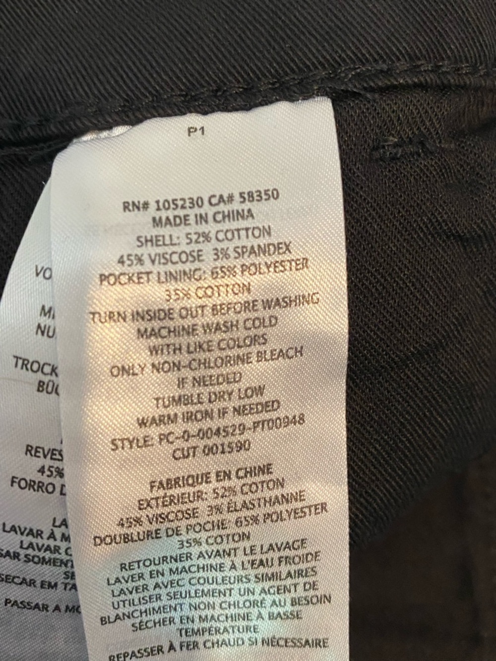 Current/Elliott The Confidant Women’s Black Cropped Straight-Leg Pants NWT 28 - Picture 12 of 12